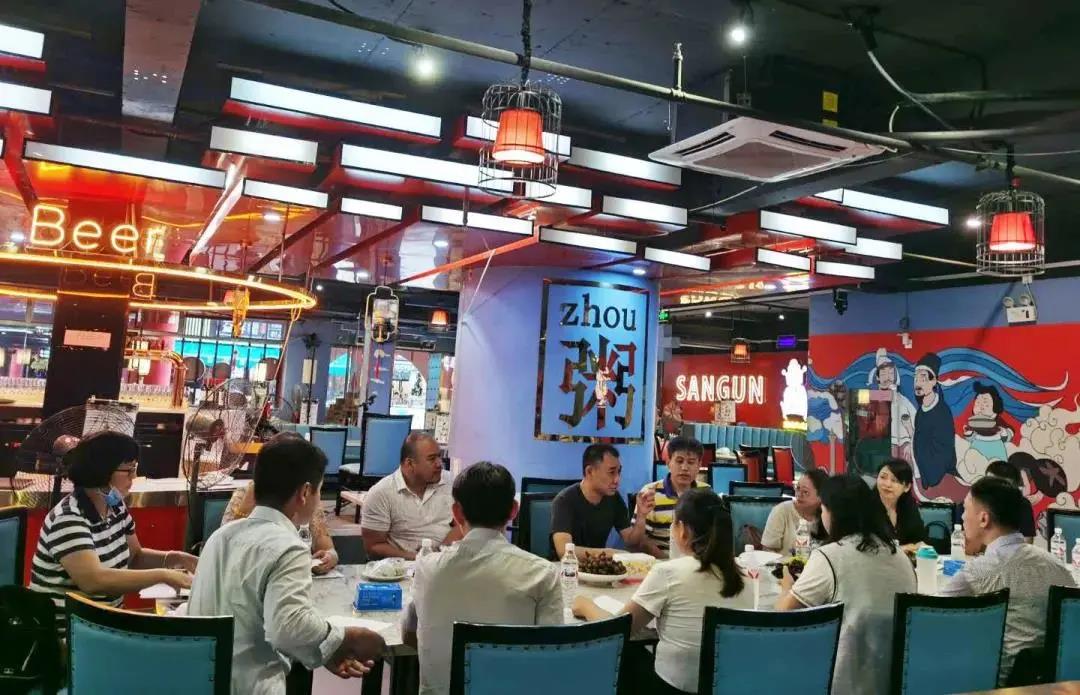 2020年南宁市第二次餐饮行业信用评级对接会成功举办